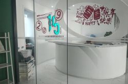 (教程经验)黔东南企业_哔哩哔哩-2